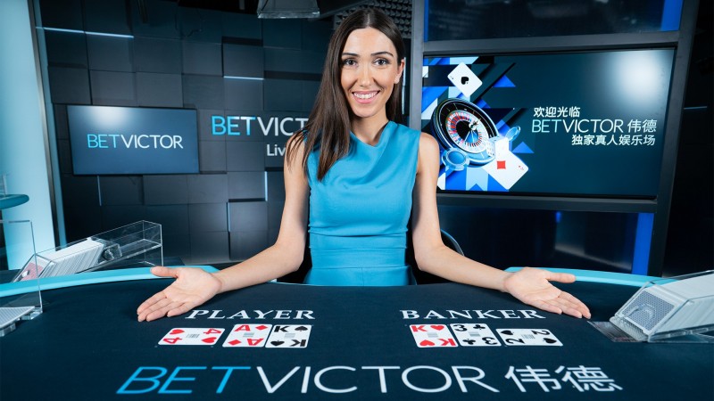 BetVictor - Revisit The History Of The Famous BetVictor Site And Learn About Its Current Functions